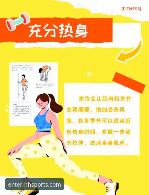 HHSPORTS怎么样安全吗 浩瀚体育平台HHSPORTS安全使用完整指南