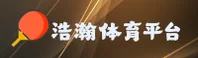 隐私政策